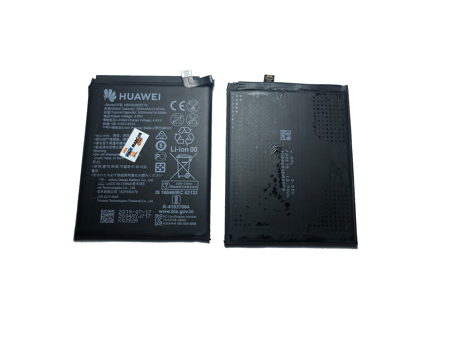 Batería  Huawei p30 / ELE-L04